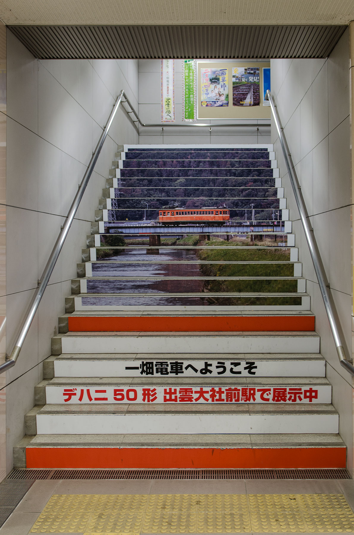 d0226909_1124490.jpg