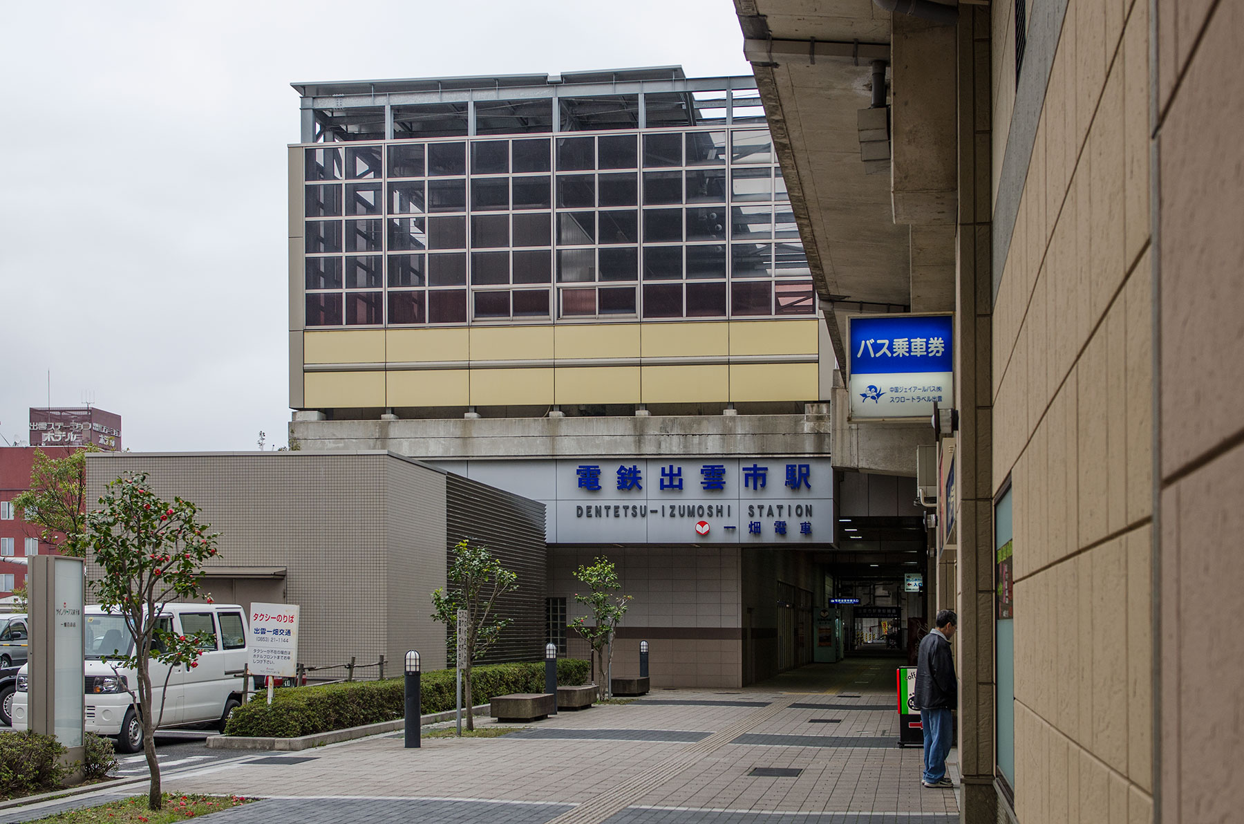 d0226909_1149941.jpg