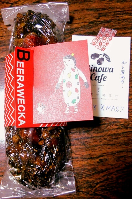 Beerawecka（ベラヴェッカ）郷土菓子研究社_b0113219_12153648.jpg