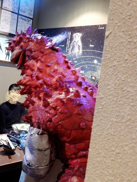 怪獣酒場 川崎店 ゴース星人の愛獣襲来!?_b0166128_09434180.jpg