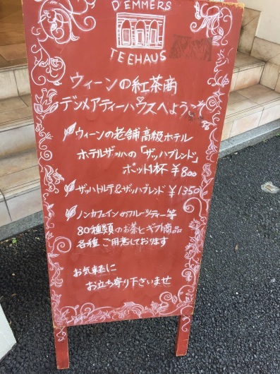 f0375928_11354745.jpeg