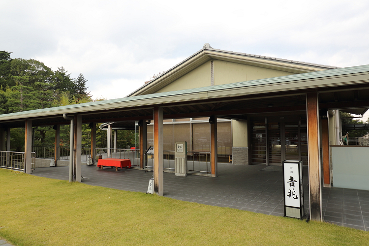 紅葉の八幡市 －京都 吉兆 松花堂店－ _b0169330_033527.jpg