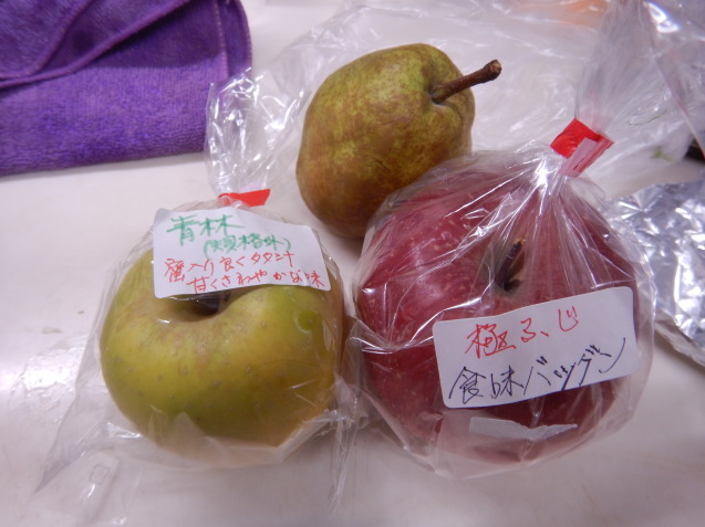 f0118332_23390422.jpg