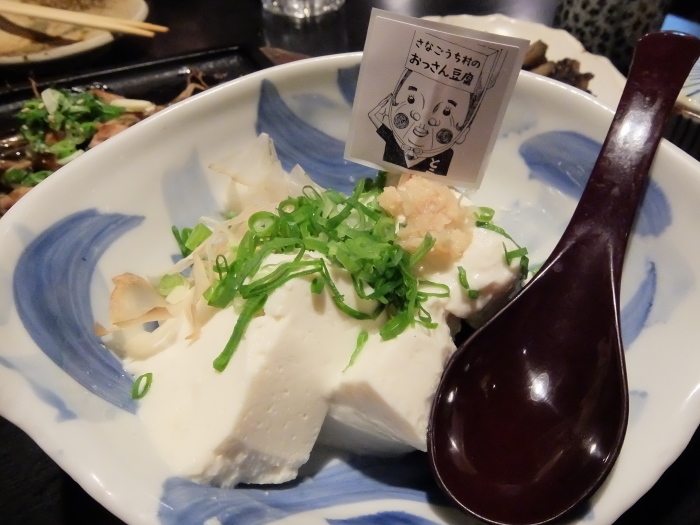 宴会は阿波尾鶏_f0050534_21294646.jpg