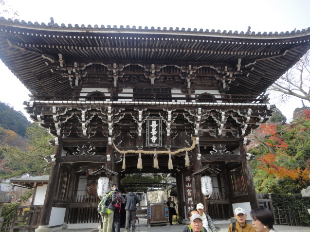 京都西山　善峯寺（よしみねでら）へ紅葉狩り_d0359338_22054379.jpg