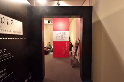 a0100742_14343796.jpg