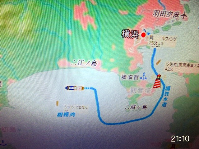 【飛鳥II】マリナーズクラブでちょっと一杯【歌舞伎クルーズ】_b0009849_1539419.jpg