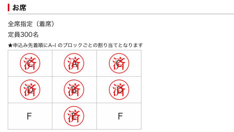 男に支持される男でありたいよね　2017.11.24_b0002156_342322.jpg