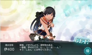 艦これ2017秋イベント_a0007462_21002461.jpg