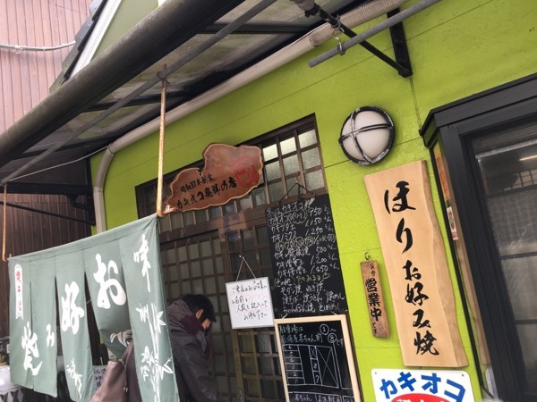 e0371166_11492511.jpeg