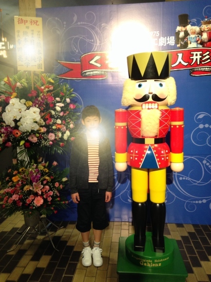 三日月から満月へワクワクスイッチ***_e0290872_21445370.jpg