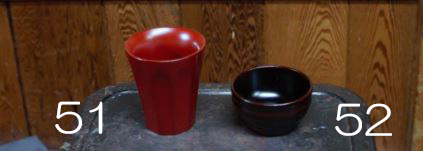漆と紋様展 小林広幸さん 酒器_b0353974_23273538.jpg