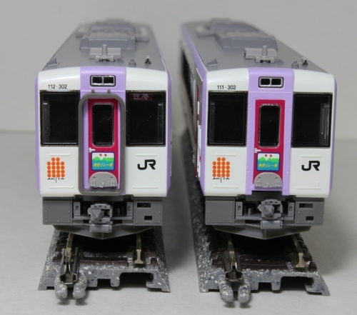 GM キハ110系 キハ111/112形 300番台 秋田リレー 2両セット 改造