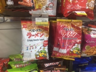 こんなところに!_f0144385_10261329.jpg