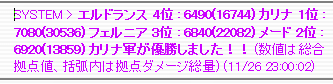 f0371892_23301491.png
