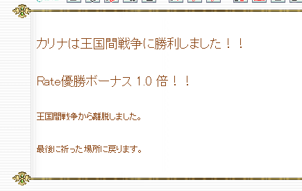 f0371892_23301950.png
