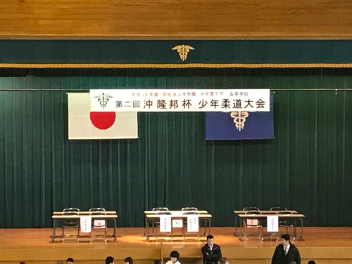 2017 沖隆邦杯少年柔道大会_b0172494_22203385.jpg