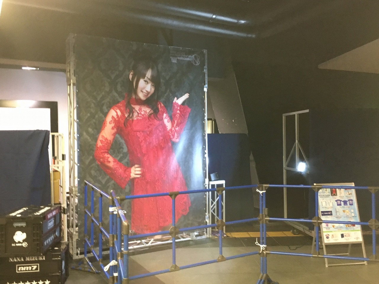 水樹奈々 S.C. NANA NET ファンクラブイベントⅦに行って来た
