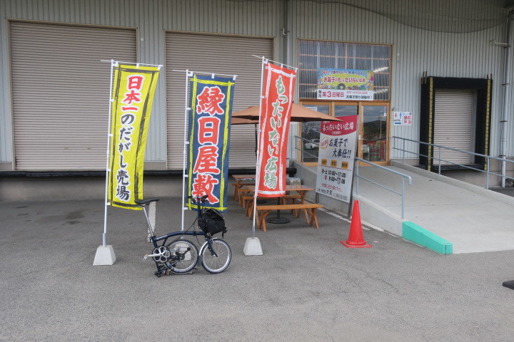 ブロサイ 12月の告知_c0132901_19543366.jpg