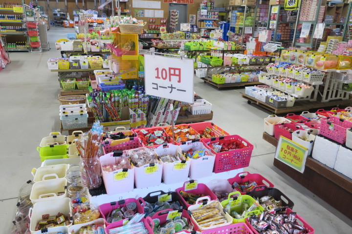 ブロサイ 12月の告知_c0132901_19550628.jpg