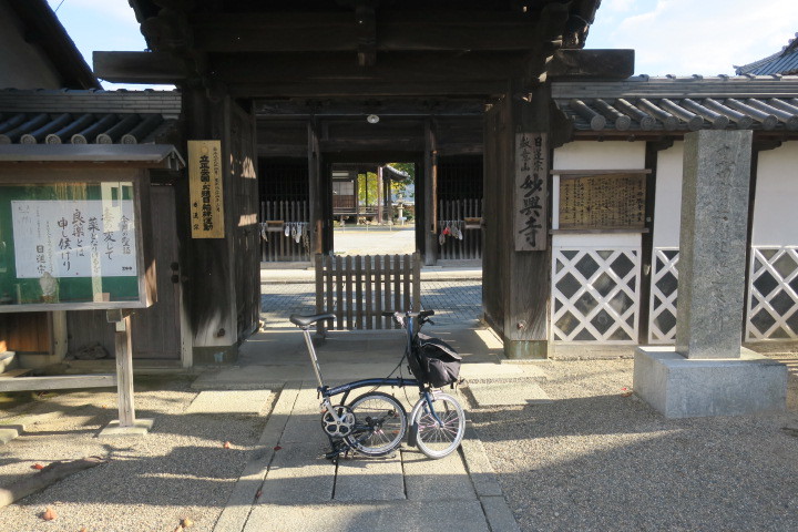 ブロサイ 12月の告知_c0132901_19554132.jpg