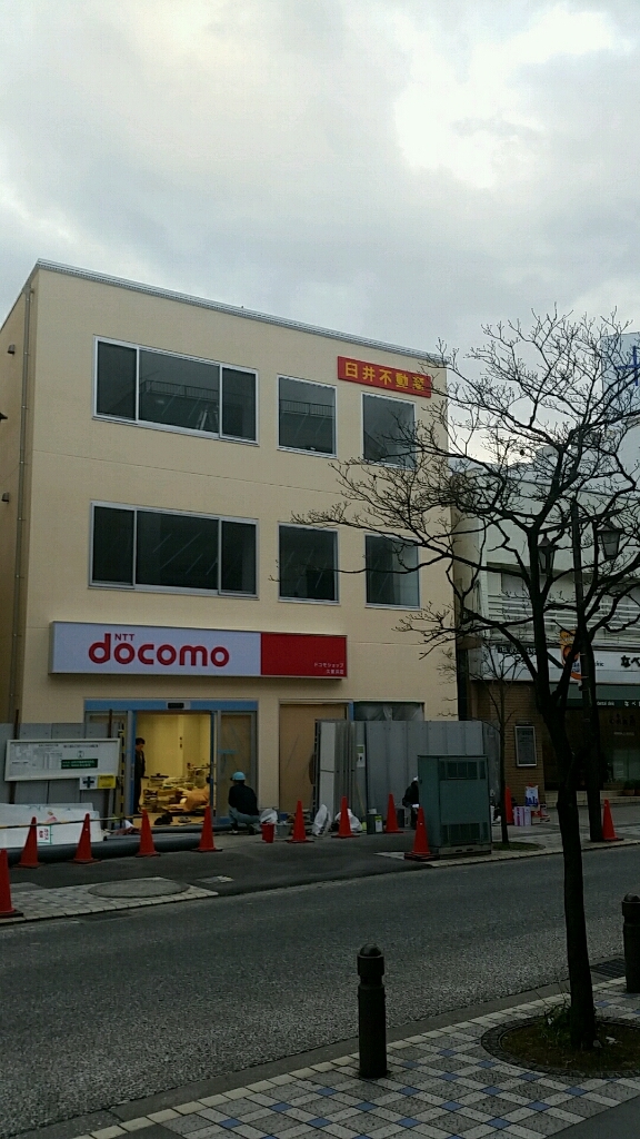 久里浜のdocomoショップが移動。_d0092901_23391199.jpg