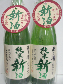 f0055803_15532155.png