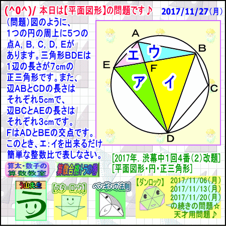 a0043204_701897.gif