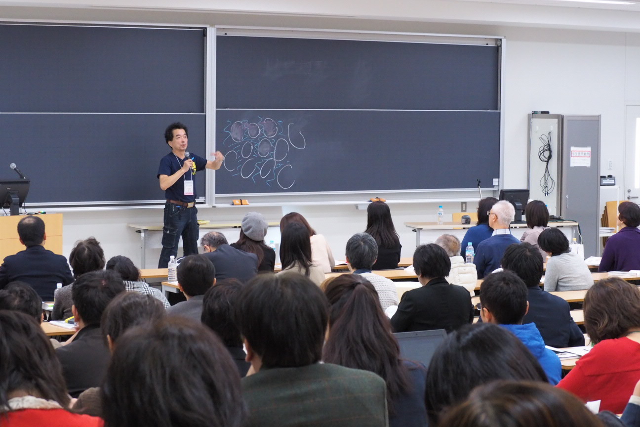 【報告】第21回日本統合医療学会(合同大会)_d0160105_20312853.jpg