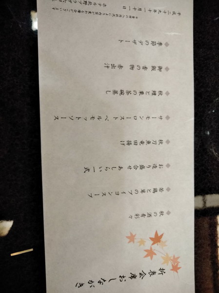 c0137507_9594665.jpg