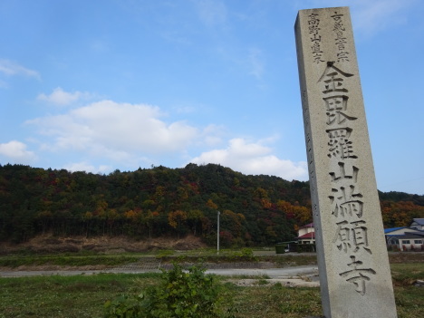 f0231709_22382244.jpg