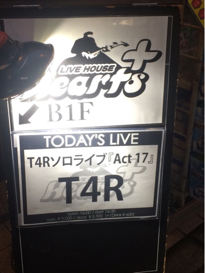 今年最後のT4Rと東京_f0085810_16060335.jpg