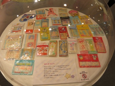 手塚治虫記念館 企画展 「80’s ガーリーコレクション ~”カワイイ”は時間(とき)を超える~」_f0359911_23100796.jpg