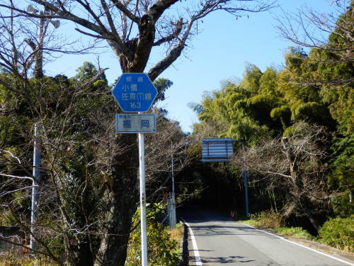 e0341417_06523199.jpg