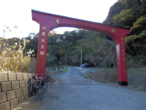 e0341417_07045485.jpg