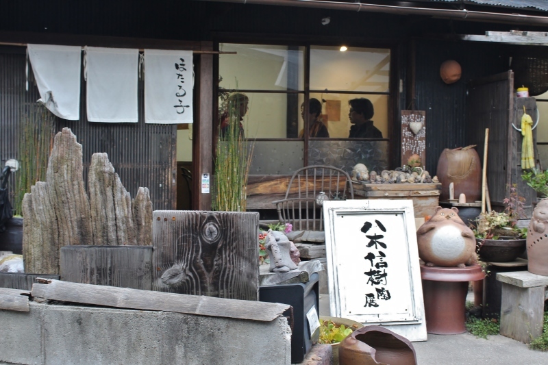 八木信樹 陶展_b0220318_12145258.jpg