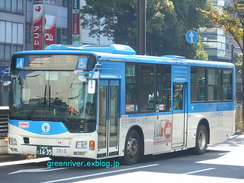 川崎市交通局　S-2810_e0004218_20192150.jpg