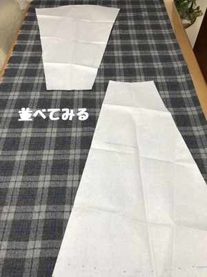 f0251618_20004965.jpg
