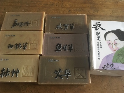 b0173222_23062077.jpeg