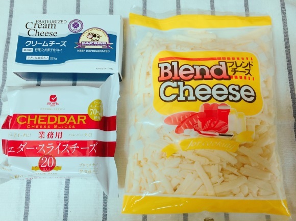 e0361222_20141352.jpeg