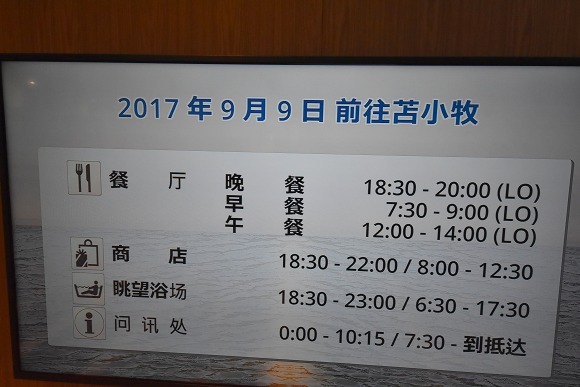 e0158925_20173335.jpg