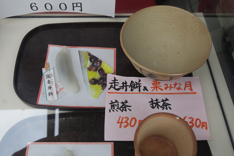 b0169330_23263260.jpg