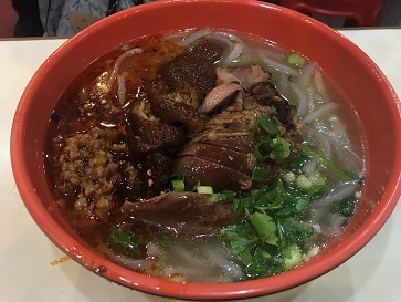 辛いものが苦手でも大丈夫！紅磡の汁なし担担麵☆Dry Dam Dam Noodles in Hung Hom_f0371533_13562647.jpg