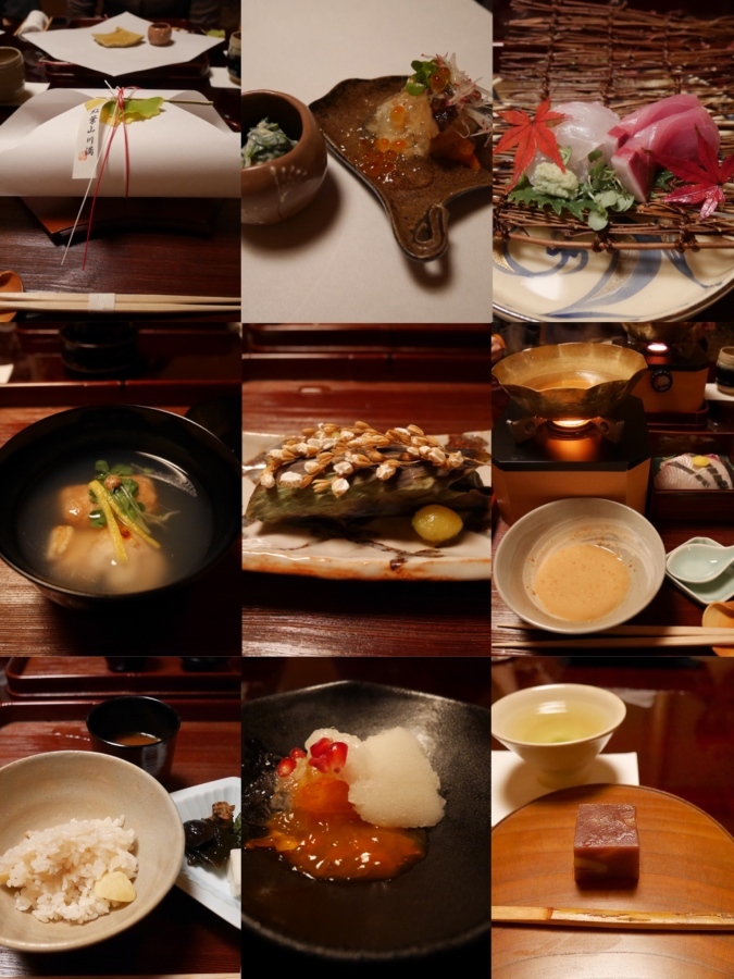 京都で美味しい和食！ 研覃ほりべ_d0125335_10032631.jpeg