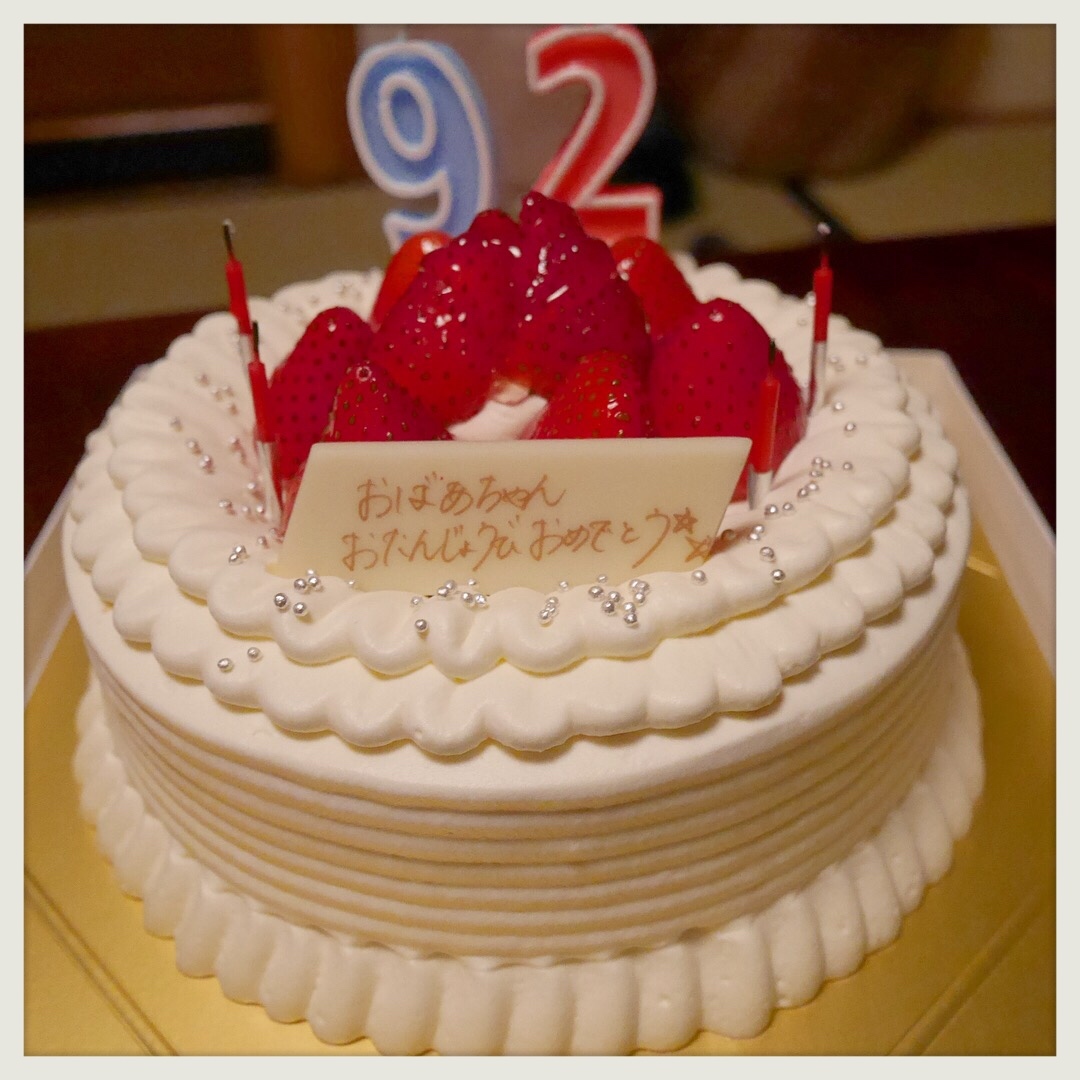 マールブランシュのお誕生日ケーキ かえる日和