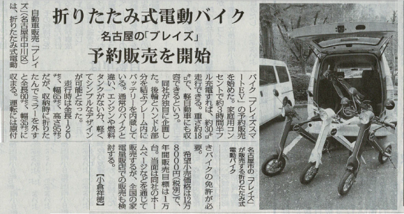 b0198839_11484797.png