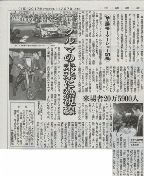 b0198839_16343061.png