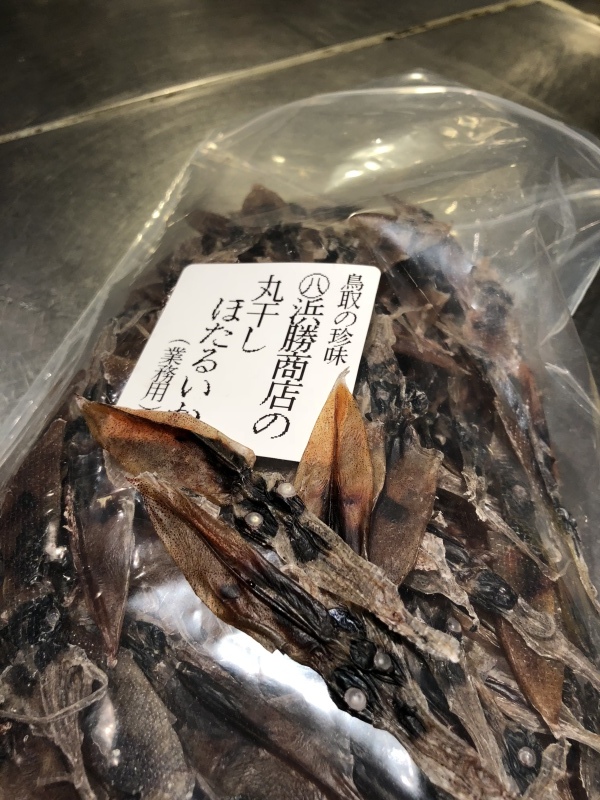 なにコレ!!めちゃくちゃうまい!丸干しホタルイカ!&11月28日(火)のランチメニュー_d0243849_15105493.jpeg