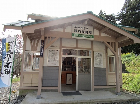 c0327752_16111263.jpg