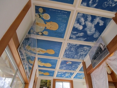 c0327752_16184416.jpg
